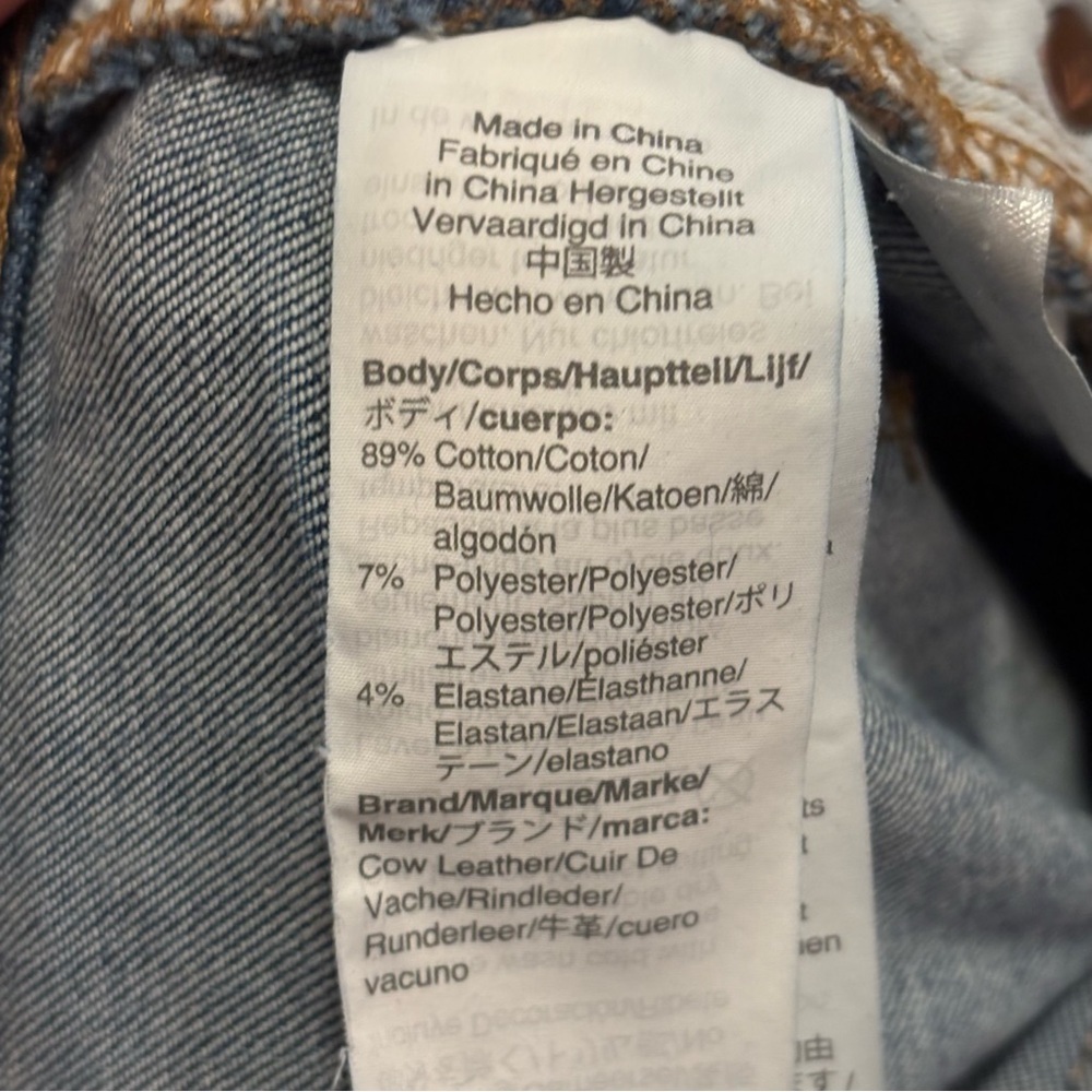 Madewell Women's Jeans - size T27 - Picture 8 of 8
